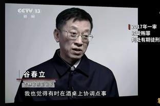 比利时官方：库尔图瓦无缘2024欧洲杯